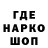 Кодеин напиток Lean (лин) Lia Lydon