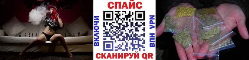 Купить  Завитинск  Бутират 1.4BDO 
