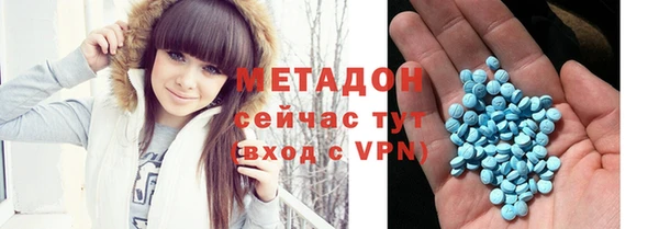 соль курить ск Усинск