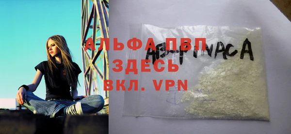 гидропоника Усолье-Сибирское