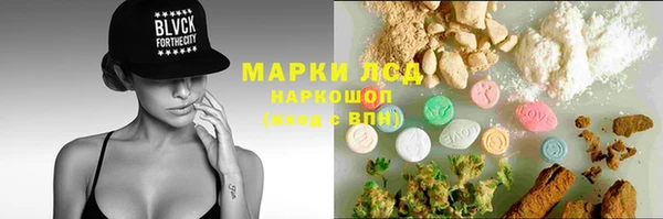 гидропоника Усолье-Сибирское