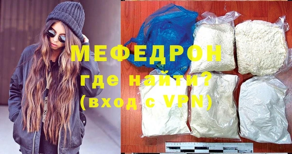гидропоника Фурманов