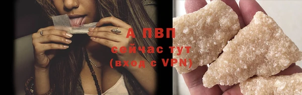 гидропоника Усолье-Сибирское