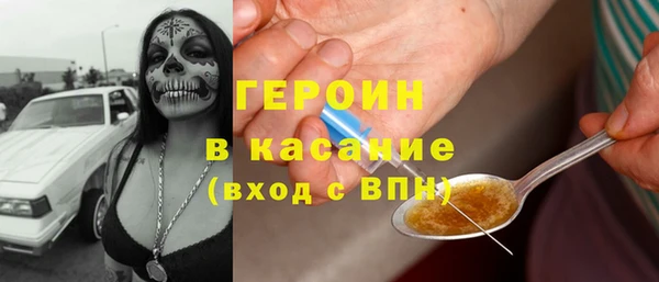 гидропоника Фурманов