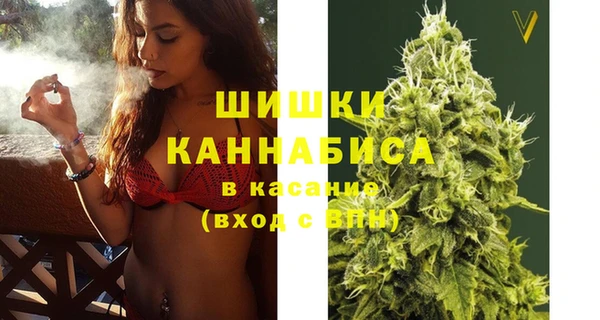 соль курить ск Усинск
