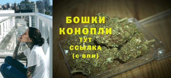 соль курить ск Усинск