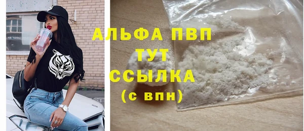 гидропоника Фурманов